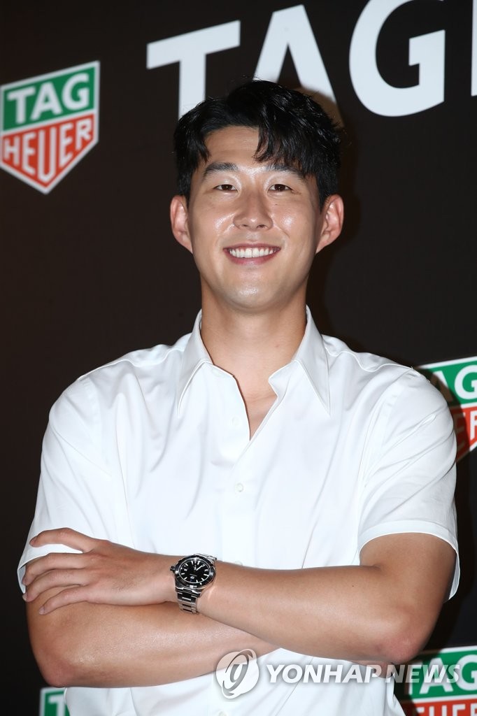 Tag heuer 2025 son heung min