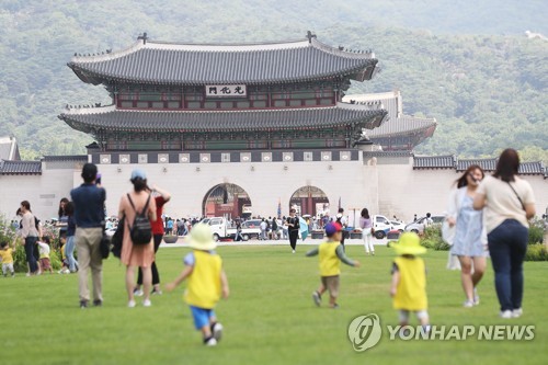 De paseo por Gwanghwamun