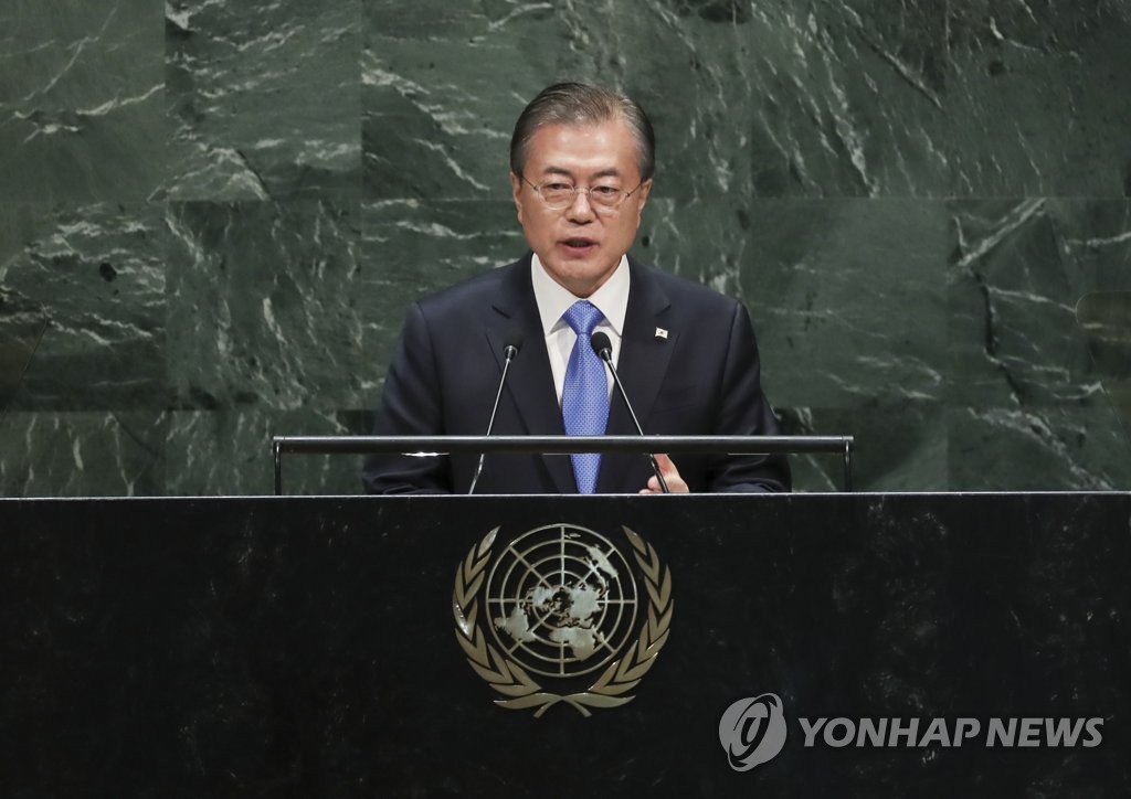 South Korean President Moon Jae-in delivers a speech at the U.N. General Assembly session in New York on Sept. 24, 2019, in this file photo. (Yonhap)