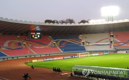15일 한국-북한의 월드컵 예선 경기가 열린 평양 김일성경기장 모습