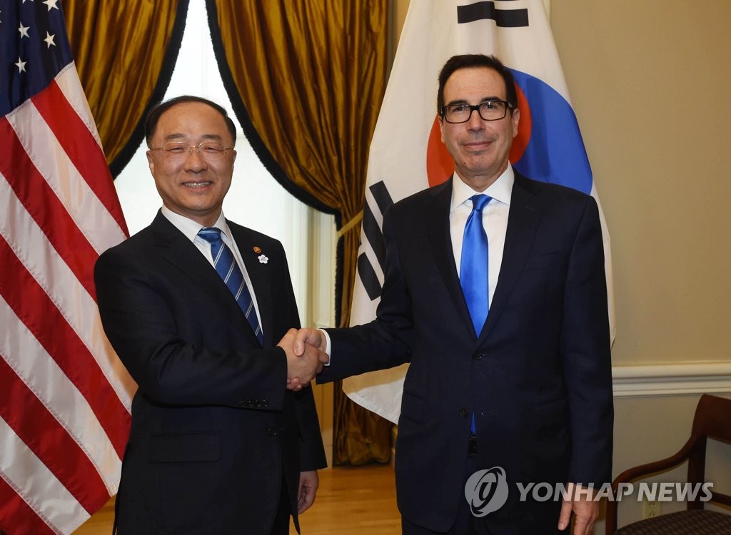 (3rd LD) U.S. to take into account S. Korea's position over possible auto tariff