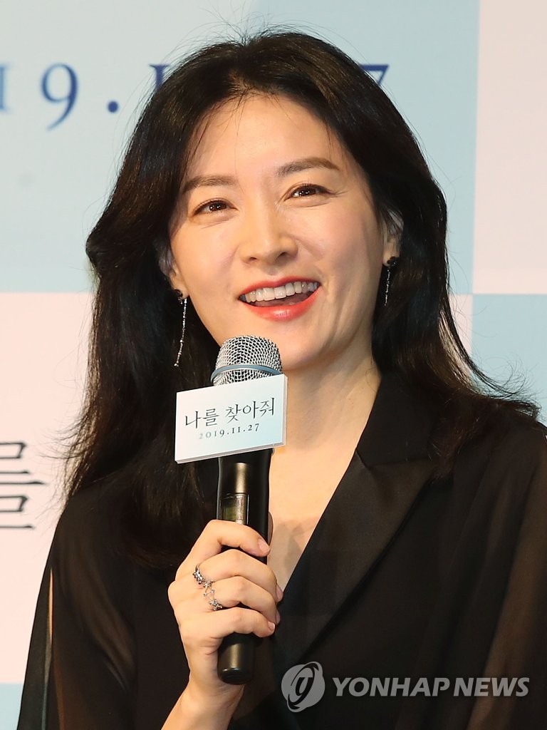 S. Korean actress Lee Young-ae | Yonhap News Agency