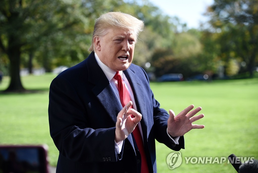 도널드 트럼프 미국 대통령(자료사진)