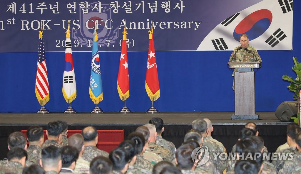 In this file photo, taken on Nov. 7, 2019, U.S. Forces Korea commander Gen. Robert Abrams, also commander of the South Korea-U.S. Combined Forces Command (CFC), delivers a congratulatory speech during a ceremony to mark the CFC's 41st anniversary at a gym on a U.S. base in Seoul. (Yonhap)
