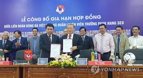 El DT surcoreano Park Hang-seo renueva su contrato con Vietnam