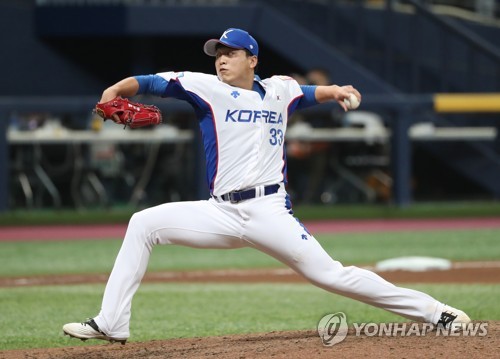 (Premier12) S. Korea's youngest pitcher savoring learning opportunity