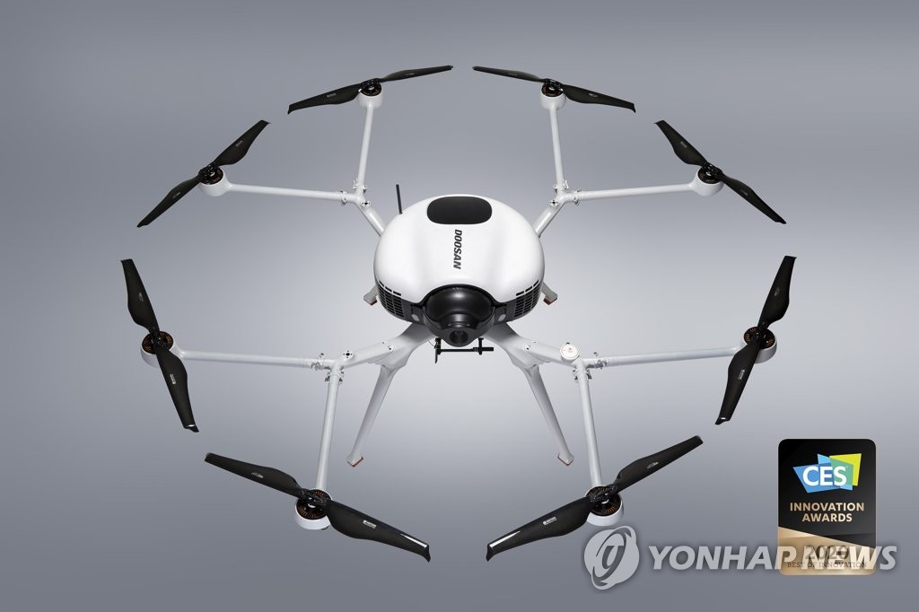 This image provided by Doosan Group on Nov. 10, 2019, shows Doosan Mobility Innovation's hydrogen fuel cell-powered drone. (PHOTO NOT FOR SALE) (Yonhap)