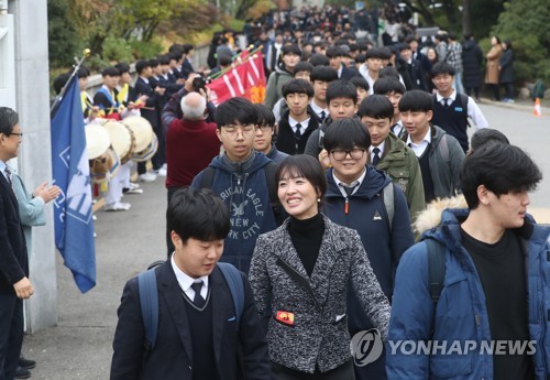 '매서운 수능 한파' 아침 곳곳 영하…"따뜻한 외투 필수"