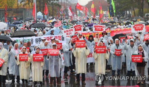 Farmers' rally