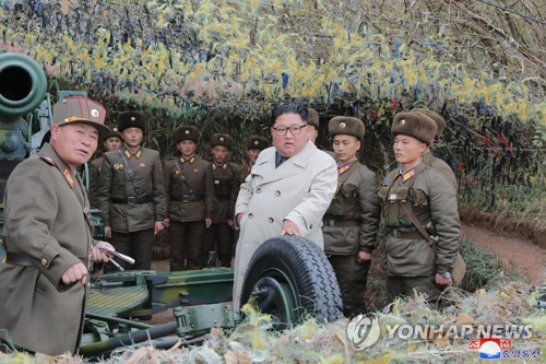 Ampliacion El Lider Norcoreano Inspecciona Una Unidad Militar En Un Islote Fronterizo Y Ordena Maniobras De Tiro Agencia De Noticias Yonhap