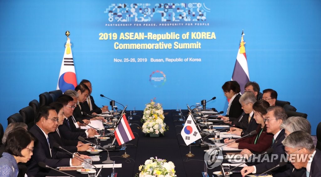 (2nd LD) Leaders of S. Korea, Thailand discuss ways to deepen ties, cooperation