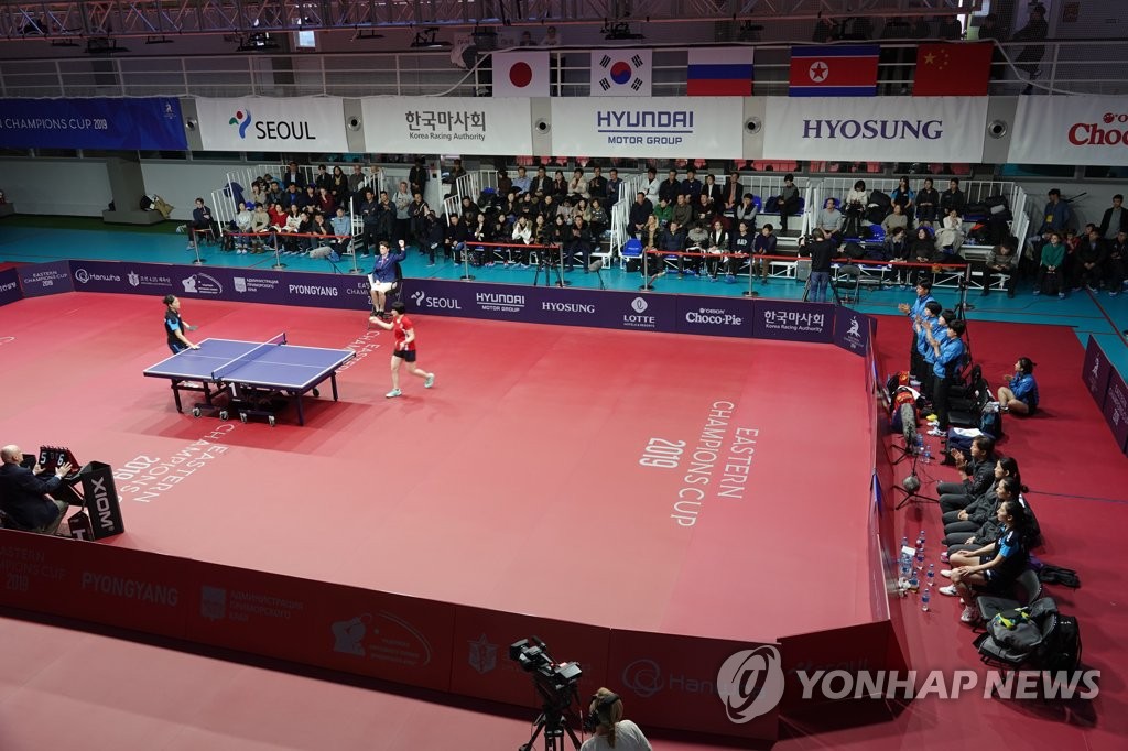 Female table tennis players from South Korea and North Korea compete in the Eastern Champions Cup 2019, which also involved China, Russia and Japan, in Vladivostok, Russia, on Nov. 26, 2019. The friendly competition took place from Nov. 26-28. (Yonhap)