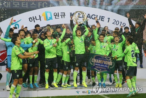 Lead Jeonbuk Hyundai Motors Win 3rd Straight Title In S Korean Pro Football Yonhap News Agency