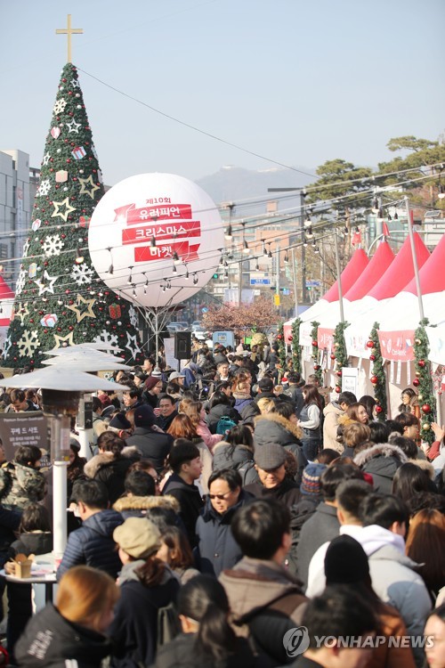 European Christmas in Seoul