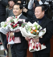 심재철 자유한국당 신임 원내대표