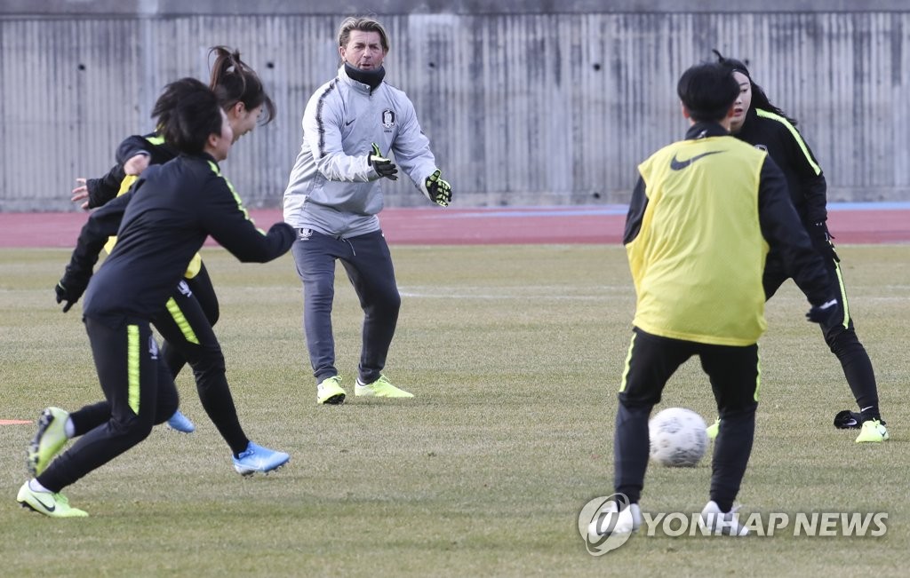 한국 여자축구 대표팀 훈련