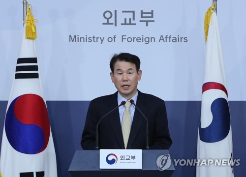 在韓米軍の駐留経費「朝鮮半島外は負担できない」　韓国が米に反論