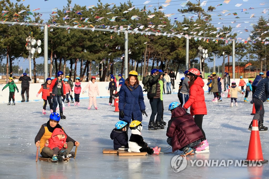 썰매는 즐거워