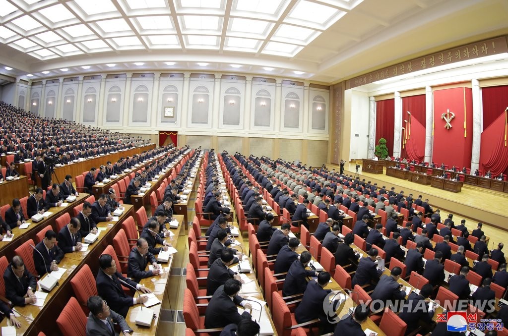 N. Korea reshuffles ruling party leadership