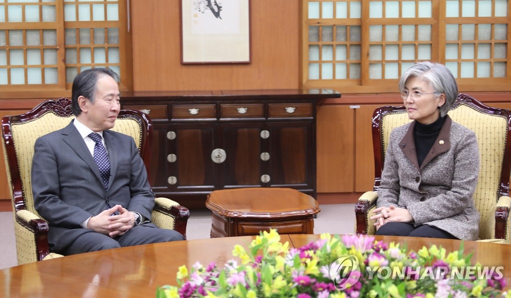 وزيرة الخارجية كانغ تستدعى السفير الياباني احتجاجا على اجراءات الحجر الصحي اليابانية ضد الكوريين - 1