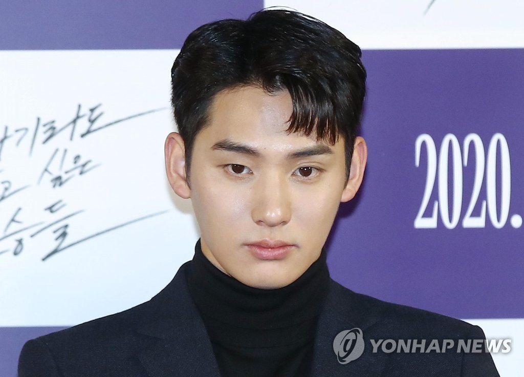 styrte Stræde Optimistisk S. Korean actor Jung Ga-ram | Yonhap News Agency