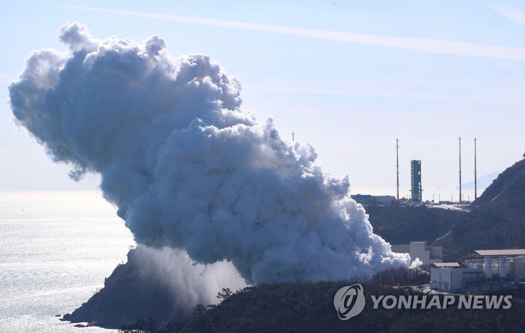 S. Korea delays launch of first homegrown space rocket