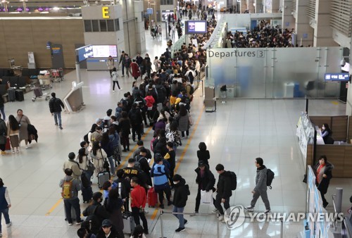 작년 국내 공항 이용객 1억5천700만명…10년만에 2배 이상