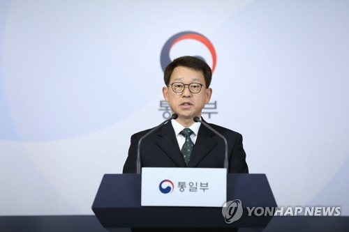 통일부, 북한 신종코로나 발생 가능성 '예의주시'