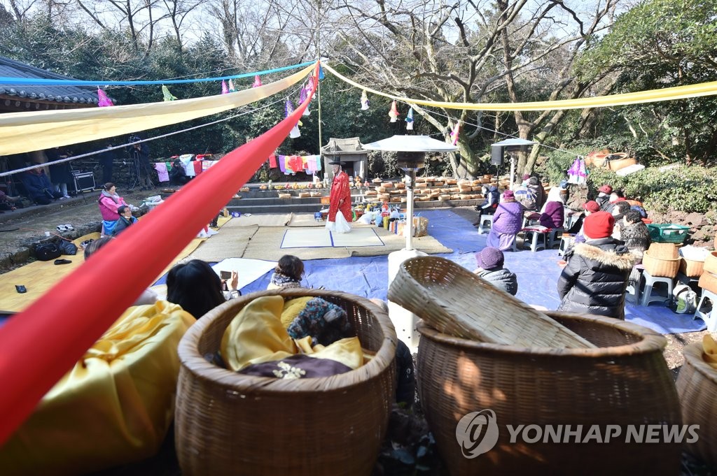 제주 송당리 마을제