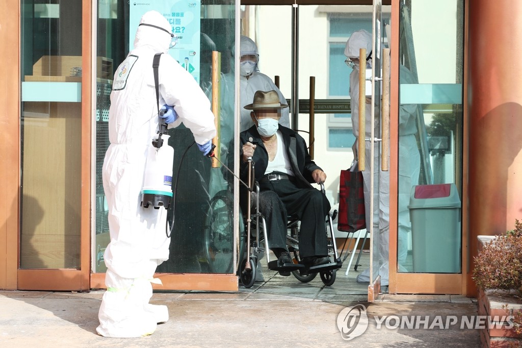 (2nd LD) S. Korea's virus death toll rises to 5