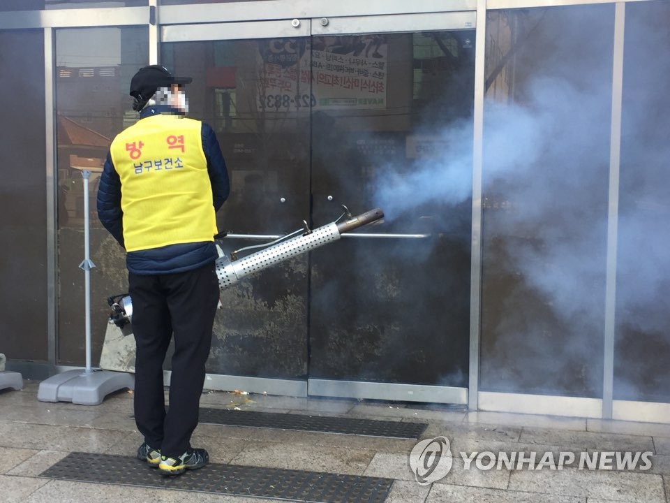 확진자 발생 후 첫 일요일 신천지 대구교회 방역