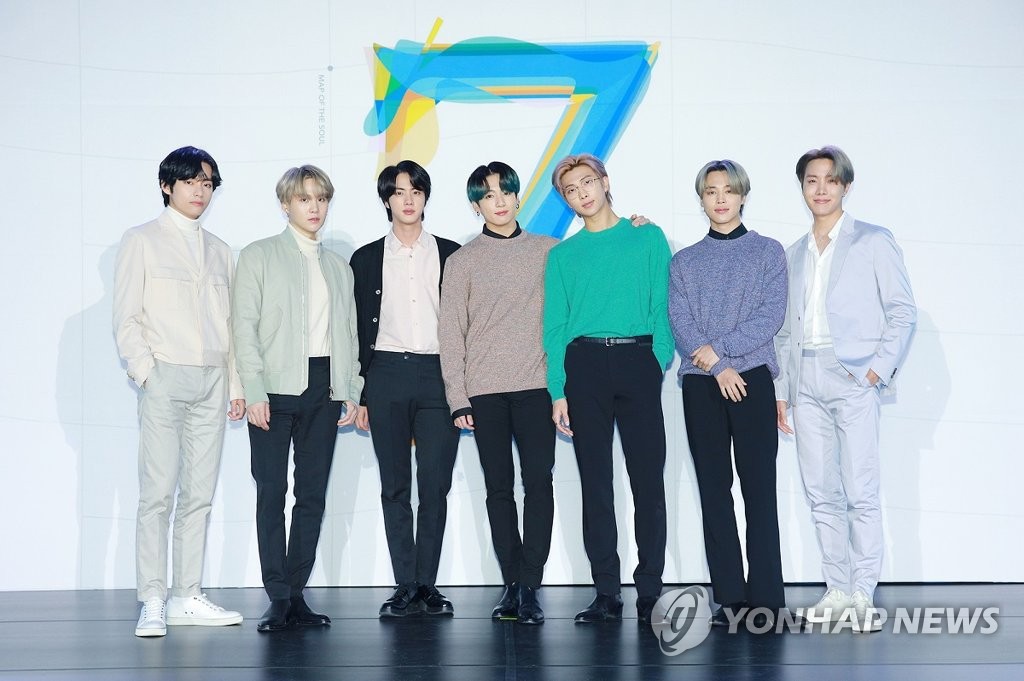 This photo, provided by Big Hit Entertainment, shows BTS posing for a photo during a global news conference on its new album "Map of the Soul: 7" at COEX in Seoul on Feb. 24, 2020. (PHOTO NOT FOR SALE) (Yonhap)