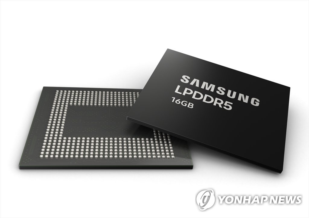 Samsung maintains No. 1 spot in global DRAM market in Q2: report