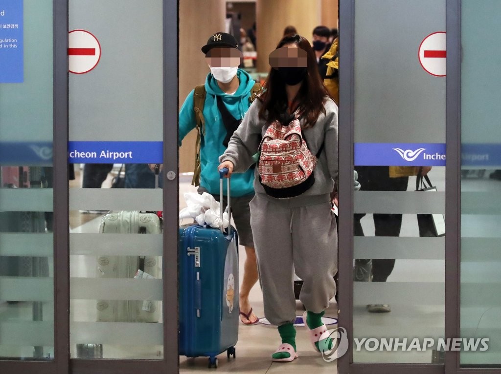 78 دولة تقيد الدخول من كوريا الجنوبية خوفا من فيروس كورونا