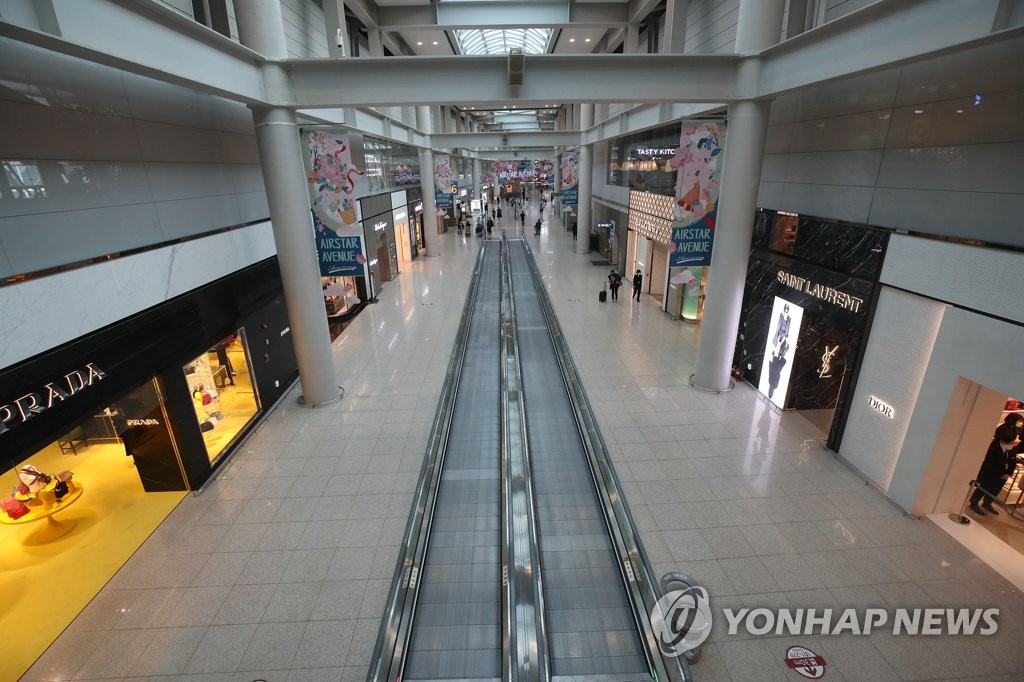 韓国免税店の売り上げ １月は前月比１１ ３ 減少 聯合ニュース