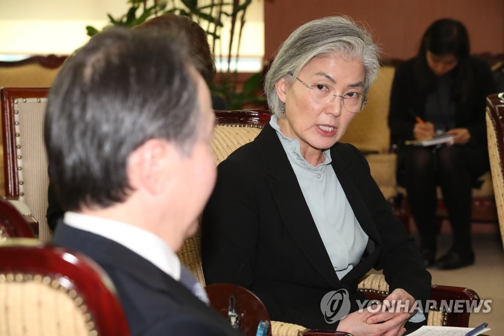 (جديد) وزيرة الخارجية كانغ تستدعى السفير الياباني احتجاجا على إجراءات الحجر الصحي ضد الكوريين - 1