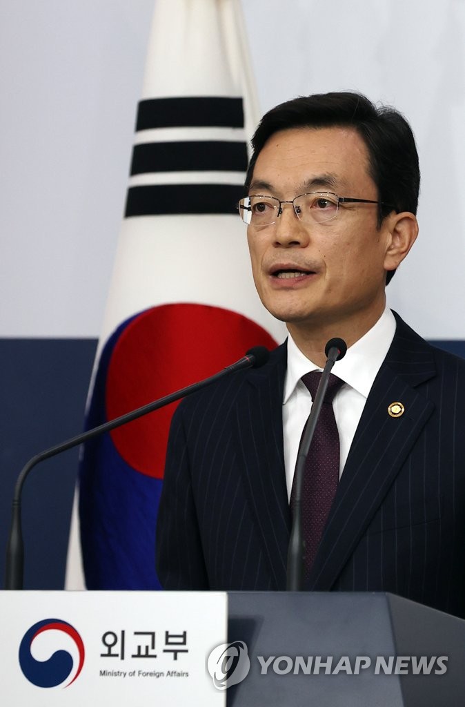 (جديد) الحكومة الكورية تعلق إعفاء اليابانيين من تأشيرة الدخول ابتداءً من منتصف الليل يوم 9 مارس - 2
