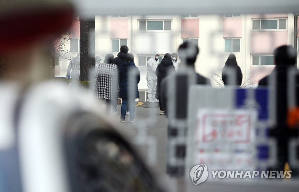 79.4% من إصابات كورونا في كوريا تعد "إصابات جماعية" وعلى رأسها أتباع كنيسة شنتشونجي في دايغو