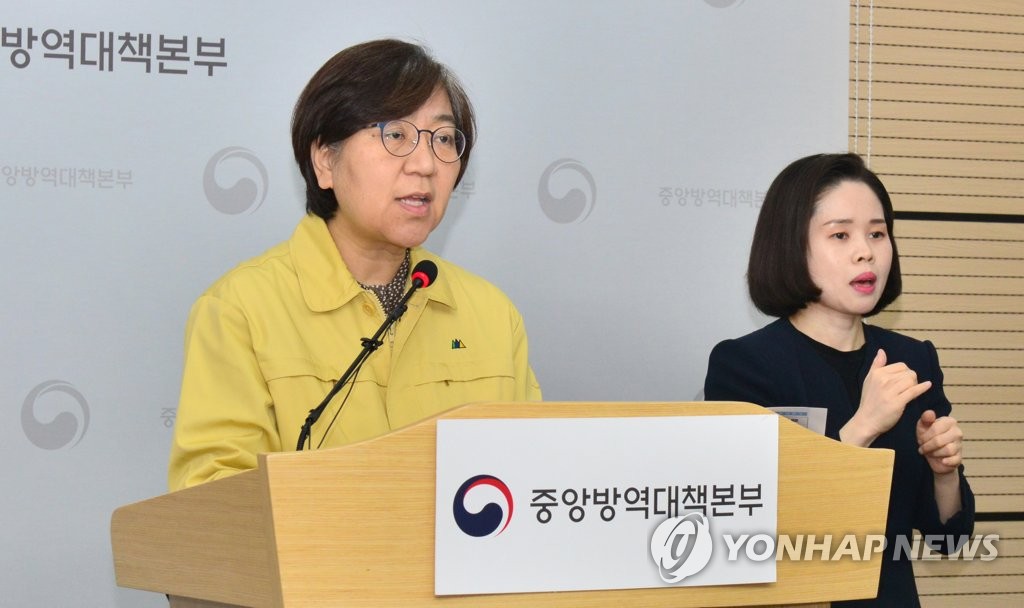 「新型コロナは流行中」　社会的距離確保の継続を強調＝韓国政府