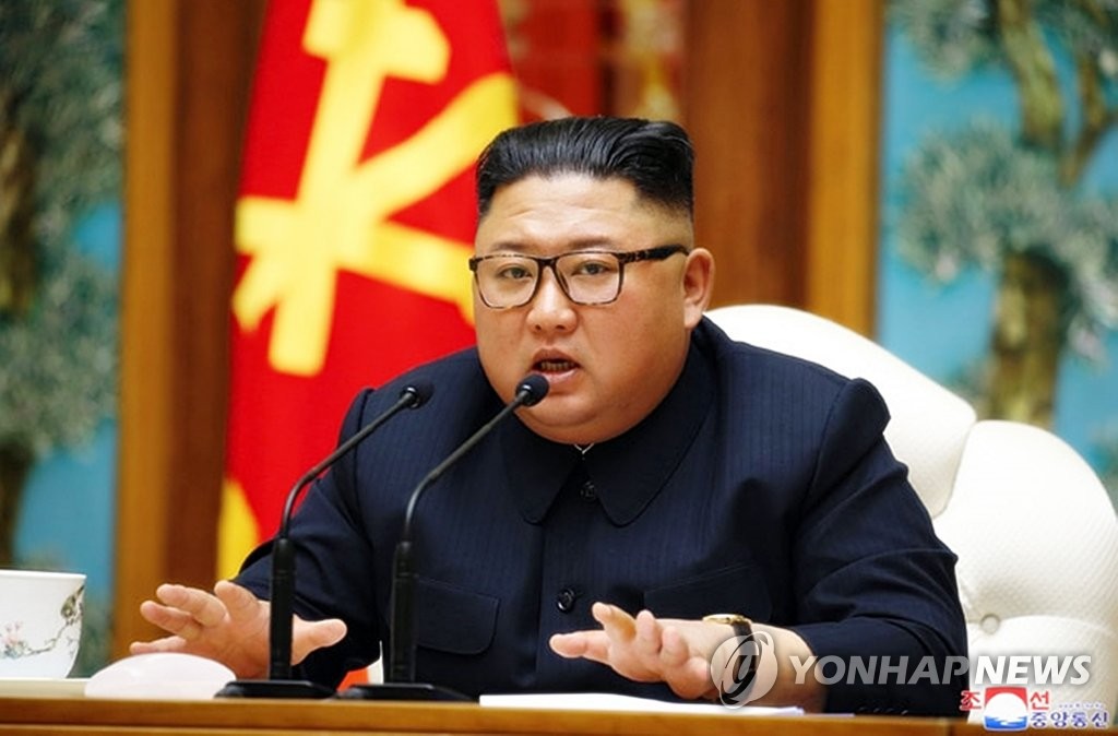 North Korean leader Kim Jong-un speaks at a politburo meeting of the ruling Workers' Party on April 11, 2020, in this photo captured from the website of the Korean Central News Agency. (For Use Only in the Republic of Korea. No Redistribution) (Yonhap)