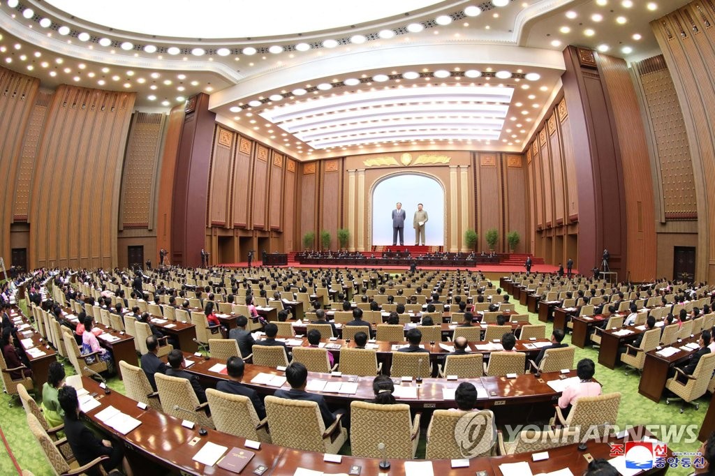 North Korea's Supreme People's Assembly holds a meeting at the Mansudae Assembly Hall in Pyongyang on April 12, 2020, in this photo released by the Korean Central News Agency. North Korean leader Kim Jong-un did not attend the meeting, which dealt with budgetary issues and the election of new members of the powerful State Affairs Commission led by Kim. (For Use Only in the Republic of Korea. No Redistribution) (Yonhap)
