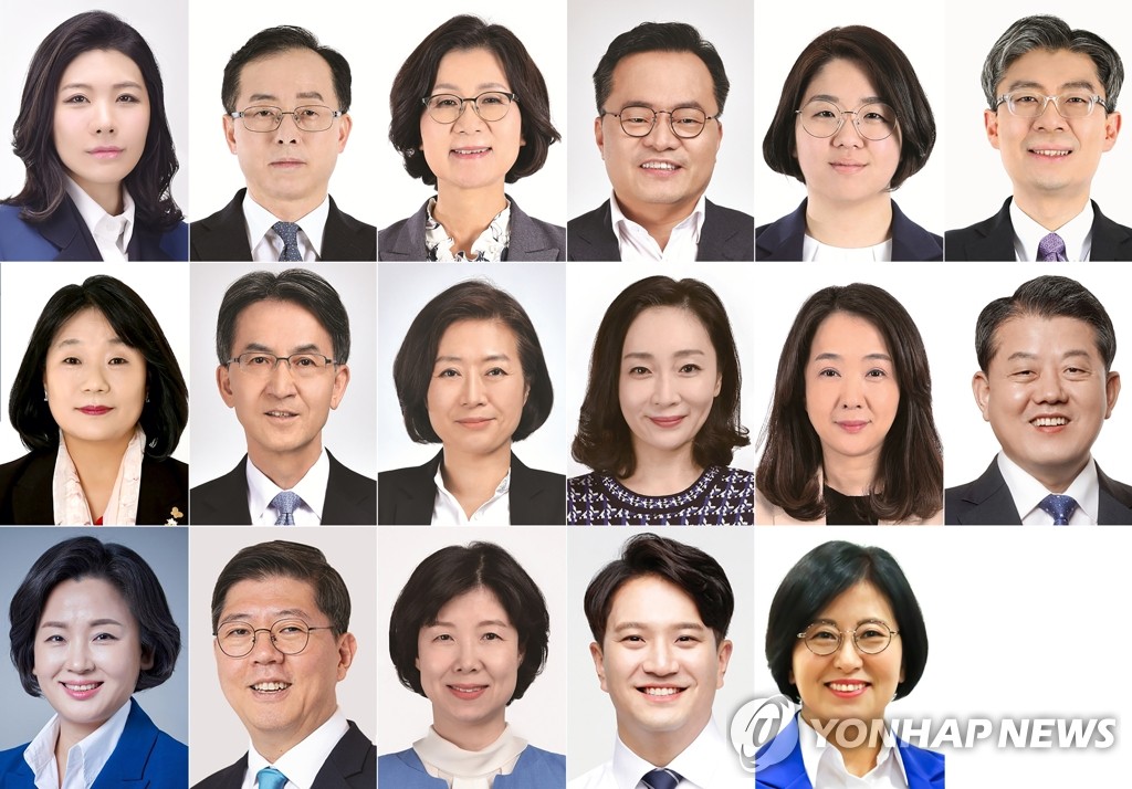 더불어시민당, 제21대 총선 비례대표 당선인 17명
