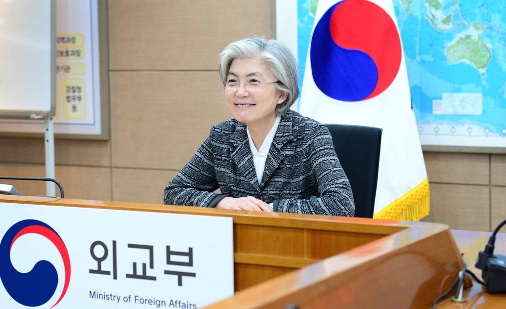 Foreign Minister Kang Kyung-wha speaks during a videoconference with her counterparts from eight countries at the foreign ministry in Seoul on April 17, 2020, in this photo provided by her ministry. (PHOTO NOT FOR SALE) (Yonhap)
