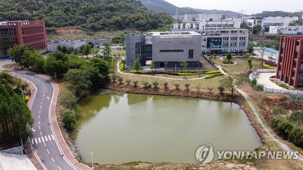 신종 코로나바이러스 유츨 경로로 의심받는 중국 우한연구소