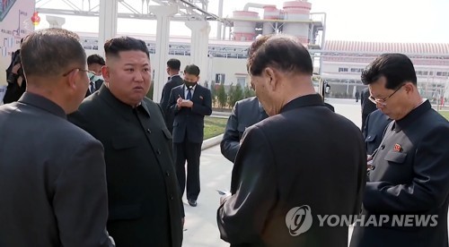 북한 "일부 단위서 특수성 내세우며 생필품 생산 하찮게 여겨"