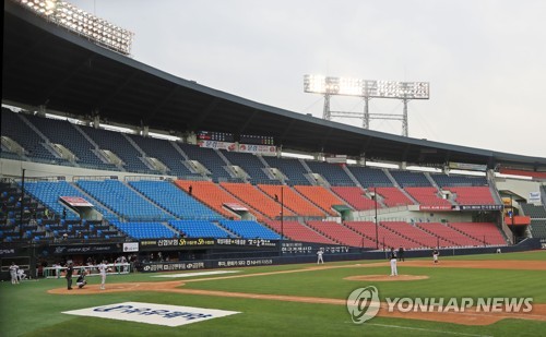 Korean baseball sales schedule