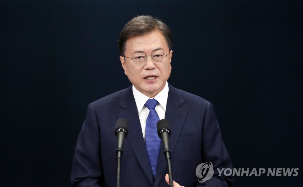 President Moon Jae-in delivers a special speech at Cheong Wa Dae's press briefing room on May 10, 2020, on the occasion of his third inauguration anniversary. (Yonhap)