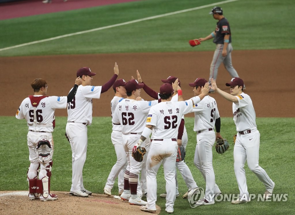 Kiwoom Heroes beat Samsung Lions to continue strong start to KBO season