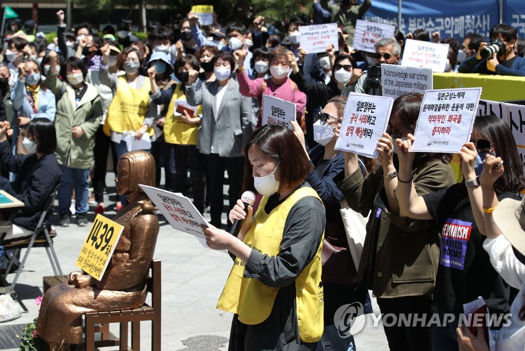 渦中の慰安婦団体が定例集会 聯合ニュース