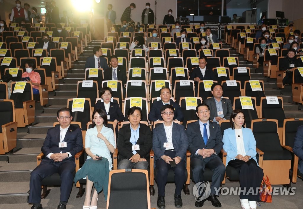 5·18 40주년 기념 영화 특별시사회 | 연합뉴스